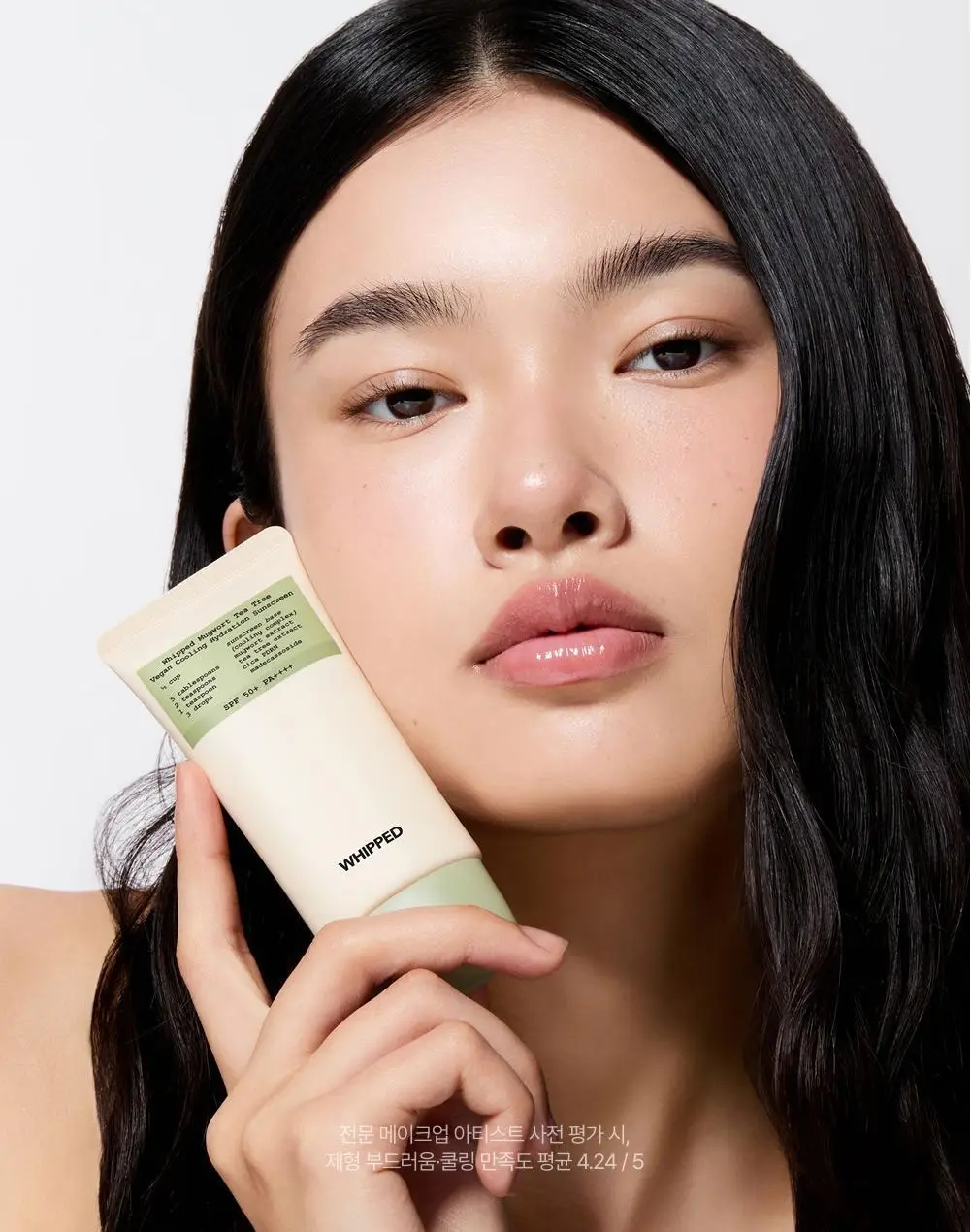 [NEW/쿨링진정] 휩드 머그트리 비건 쿨링 수분 선크림 50ml 상세페이지 3
